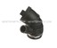 Air Mass Meter Boot