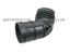 Air Mass Meter Boot